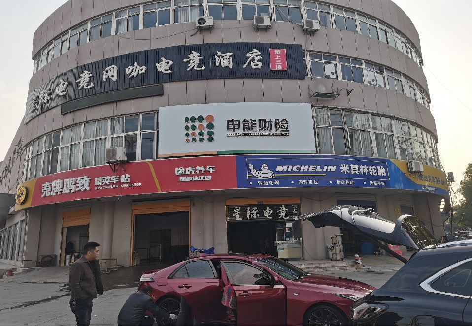 永顺铝塑板门头