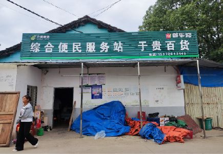 永顺连锁店招牌制作的注意事项。
