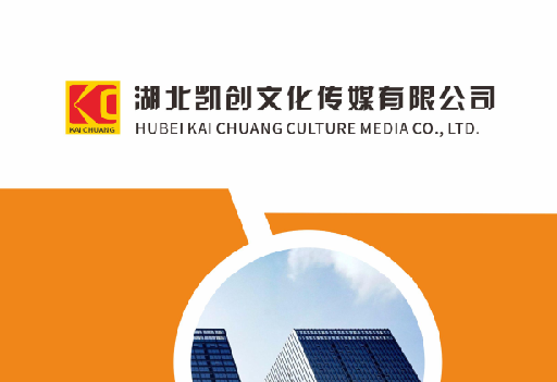 永顺如何做网站推广？