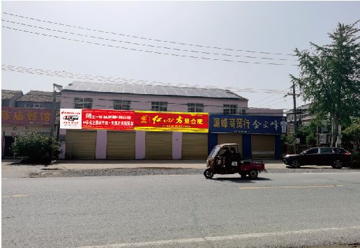 永顺广告牌制作要注意什么才能避免被整改？
