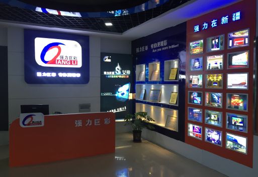 永顺整体显示屏店招的作用。