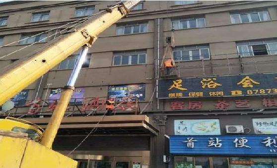 永顺安装较高的门店招牌有什么好的方法？