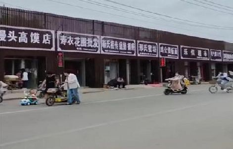 永顺政府规划的统一招牌样式有哪些？