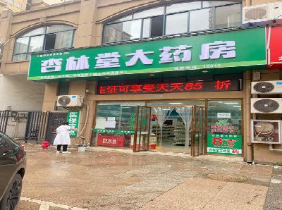 永顺铝塑板门头招牌的特点。