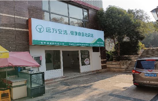 永顺广告招牌特点详解。