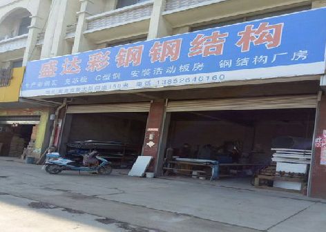 永顺喷绘招牌制作中，需注意的问题？