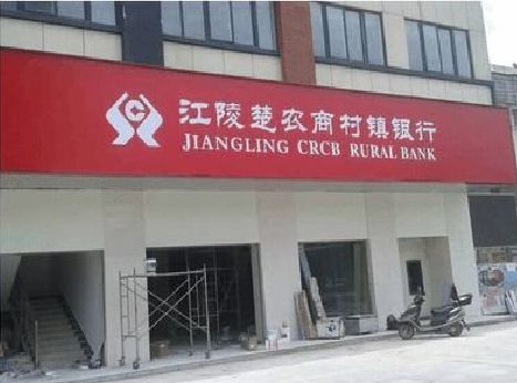 永顺广告招牌制作的文化体系是什么？