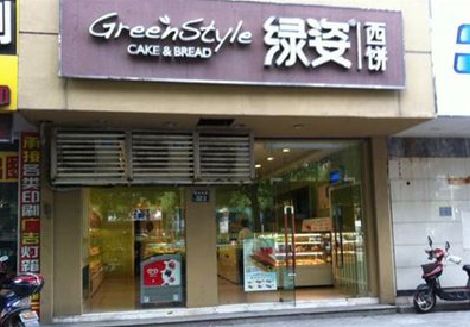 永顺门头招牌设计小技巧。