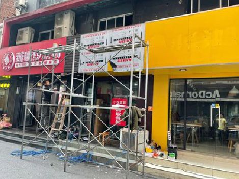 永顺制作广告招牌如何避免它发黄？